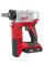 Інструмент розширювальний акумуляторний UPONOR Q&E MILWAUKEE HD 18PXP-H06202C (+ЗП, 2ак.Х2Аг,кейс) (4933441771)