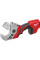 Акумуляторний труборіз MILWAUKEE C12 PPC-0 акк. (РЕХ) 4933416550 (4933416550)