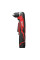 Дриль акумуляторний C12 RAD MILWAUKEE (4933416900)