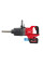 Гайковерт акумуляторний M18 ONEFHIWF1D‑0C MILWAUKEE (4933471755)