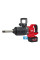 Гайковерт акумуляторний M18 ONEFHIWF1D‑0C MILWAUKEE (4933471755)
