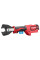 Кабелеріз гідравлічний акумуляторний MILWAUKEE MILWAUKEE M18 ONEHCC-0C CU/AL (каркас) (4933464300)