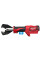 Кабелеріз гідравлічний акумуляторний MILWAUKEE M18 ONEHCC-201C FSW (зарядний пристрій, 1ак.Х2Аг, кейс) (4933464308)