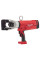 Кабелеріз гідравлічний акумуляторний MILWAUKEE M18 HCC45-0C ONE-KEY (каркас) (HD кейс) (4933459265)