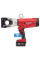 Кабелеріз гідравлічний акумуляторний MILWAUKEE, M18 HCC45-522C ONE-KEY (+зар.пр., 1 акум .Х 2Аг,1 акум. Х 5Аг,кейс) (4933459266)