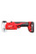 Гідравлічний пробійник для отворів FORCE LOGIC MILWAUKEE M18 HKP-201C 4933451202 (4933451202)