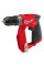 Шурупокрут акумуляторний M18 FIR12GF12‑0 MILWAUKEE (4933464978)