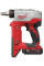 Інструмент розширювальний акумуляторний UPONOR Q&E MILWAUKEE HD18 PXP-H10202C (ЗП+2ак.Х2Аг+кейс) (4933441774)