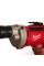 Шурупокрут мережевий TKSE 2500 Q MILWAUKEE (679050)