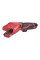Акумуляторний труборіз по неіржав. сталі MILWAUKEE M12PCSS-202C (+2 акумулятори, зарядний пристрій, HD кейс) (4933479242)