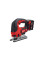 Лобзик акумуляторний M18 BJS MILWAUKEE (4933451389)