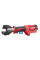 Кабелеріз гідравлічний акумуляторний MILWAUKEE, M18 ONEHCC-0C ACSR (кейс) (4933464303)