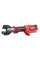Кабелеріз гідравлічний акумуляторний MILWAUKEE, M18 ONEHCC-0C ACSR (кейс) (4933464303)