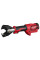 Кабелеріз гідравлічний акумуляторний MILWAUKEE M18 ONEHCC-201C FSW (зарядний пристрій, 1ак.Х2Аг, кейс) (4933464308)