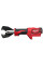Кабелеріз гідравлічний акумуляторний MILWAUKEE M18 ONEHCC-201C FSW (зарядний пристрій, 1ак.Х2Аг, кейс) (4933464308)