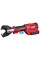 Кабелеріз гідравлічний акумуляторний MILWAUKEE, M18 ONEHCC-201C FSW (+зар.пр.,1акум.2Аг,кейс) (4933464309)