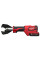 Кабелеріз гідравлічний акумуляторний MILWAUKEE, M18 ONEHCC-201C FSW (+зар.пр.,1акум.2Аг,кейс) (4933464309)