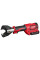 Кабелеріз гідравлічний акумуляторний MILWAUKEE, M18 ONEHCC-201C FSW (+зар.пр.,1акум.2Аг,кейс) (4933464309)