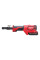 Обжимник гідравлійчний акумуляторний для кабелів MILWAUKEE, M18 HCCT-201CFORCE LOGIC™ 53 кН (+ заряд.пристрій, 1 акум., HD кейс) (4933451194)