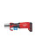 Обжимник гідравлічний акумуляторний для труб MILWAUKEE, M18 ONEBLHPT-302C Geberit Mapress Set (4933480904)