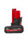 Акумулятор Li-Ion M12 HB5 (High Output) 12В (4932480165)
