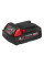 Аккумулятор Li-Ion MILWAUKEE, M18 B2 (2Аг) (4932430062)