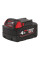 Аккумулятор Li-Ion MILWAUKEE M18 B4 4 Ач 4932430063 (4932430063)