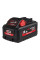 Акумулятор Li-Ion HIGH OUTPUT MILWAUKEE, M18 HB5,5 (5,5Ar) (4932464712)