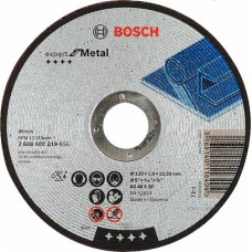 Круг відрізний Bosch Expert for Metal прямий 125×1,6 мм (2608600219)