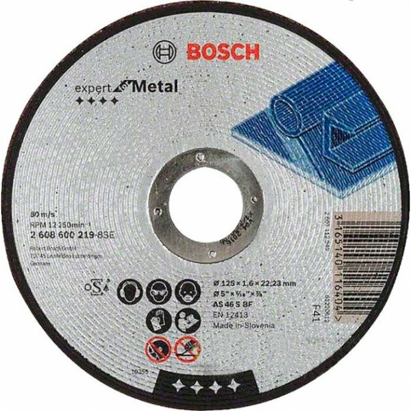 Круг відрізний Bosch Expert for Metal прямий 125×1,6 мм (2608600219)