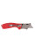 Ніж викидний багатофункціональний FASTBACK Compact MILWAUKEE (4932471356)