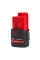 Акумулятор Li-Ion M12 HB2.5 (High Output) 12B (4932480164)