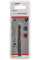 Центруюче свердло Bosch HSS-Co 7.15x85 мм (2608594255)