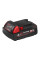 Аккумулятор Li-Ion MILWAUKEE, M18 B2 (2Аг) (4932430062)