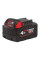 Аккумулятор Li-Ion MILWAUKEE M18 B4 4 Ач 4932430063 (4932430063)