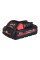 Акумулятор Li-Ion HIGH OUTPUT MILWAUKEE, M18 HB3 (3Ar) (4932471069)