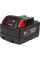 Акумулятори Li-Ion M18 NRGCR-502 (В5 2шт, з/у M12-18FC) MILWAUKEE 4932479831 (4932479831)