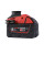 Акумулятори Li-Ion M18 NRGCR-502 (В5 2шт, з/у M12-18FC) MILWAUKEE 4932479831 (4932479831)