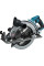 Пила дискова ручна акумуляторна RS002GT101 MAKITA (RS002GT101)