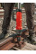 Гайковерт акумуляторний M18 FHIWF1R‑0C MILWAUKEE (4933493141)