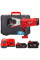 Кабелеріз гідравлічний акумуляторний MILWAUKEE, M18 HCC45-522C ONE-KEY (+зар.пр., 1 акум .Х 2Аг,1 акум. Х 5Аг,кейс) (4933459266)