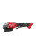 Кутова шліфувальна машина акумуляторна M18 FHSAG150XPDB2‑0X MILWAUKEE (4933493422)
