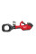 Кабелеріз гідравлічний акумуляторний MILWAUKEE M18 HCC125-801C (+зар.пр., 1акум.Х8Аг, кейс) FORGE™ (4933499333)