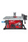 Пила настільно-циркулярна акумуляторна MILWAUKEE M18 FTS210-121B (O210мм) (ЗП+1ак.Х12Аг) FORGE (4933499179)