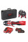 Обжимник гідравлічний акумуляторний для труб MILWAUKEE, M18 BLHPT-202C TH-SET (+ЗП,2ак.Х2Аг,TH-кліщі,кейс) (4933451135)