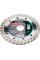 Диск алмазний 125x6x22,23mm professional (624304000)