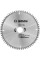 Пиляльний диск Bosch Eco for Aluminium 210x2,4x30-64T (2608644391)