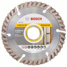 Алмазний круг Bosch Standard for Universal 115x22,23x2x10 мм (2608615057)