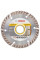 Алмазний круг Bosch Standard for Universal 115x22,23x2x10 мм (2608615057)