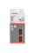 Клейові стрижні Bosch, 11×200 мм, 500 г (жовтий), 20 шт (2607001176)